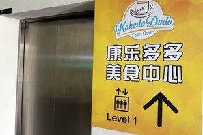 未分類圖片，第 3 張 (共 60 張)，按鈕