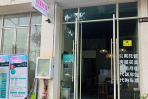 미분류 이미지, 3/6장, 버튼