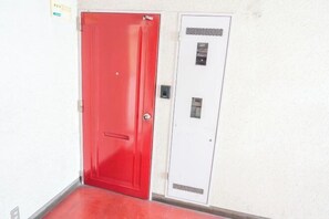 Room - Osaka Ousei Homestay (Osaka)