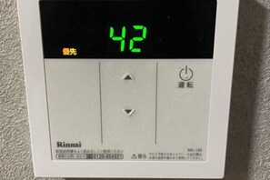 Room - shanlanju (Osaka)