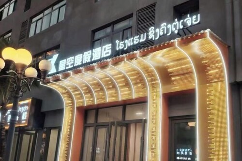 Starry Sky Resort Hotel