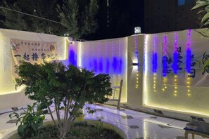 Property grounds - Bafang Homestay (Cairo)