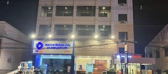Nakhone champa Hotel
