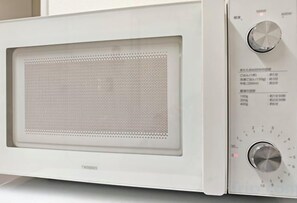 Microwave - COZY TOKYO (Tokyo)