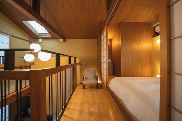 Room - KYOTO MATSUTANI (Kyoto)