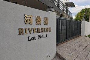 Exterior - Riverside Lot No.1 Homestay at Kota Kinabalu (Putatan)