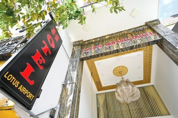 Exterior - Lotus Airport Hotel Saigon (Ho Chi Minh City)