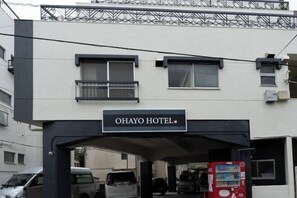 Room - OHAYO Hotel・Kami-Itabash (Tokyo)