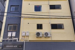 Room - OHAYO・AN (Tokyo)