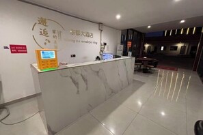 Lobby lounge - Dong 'Du Da Jiu Dian (Vientiane)