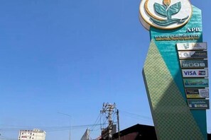 View from property - Dong 'Du Da Jiu Dian (Vientiane)