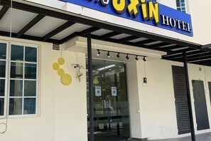 Uklassifisert bilde, 3 av 4, knapp