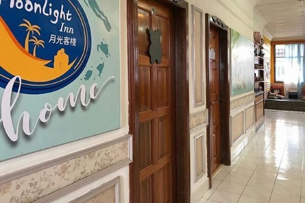 المنشأة من الداخل