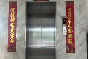 Nội thất
