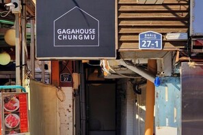 Exterior - gagahouse Chungmu (Seoul)