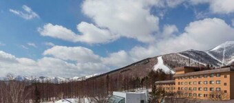 Club Med Sahoro Hokkaido