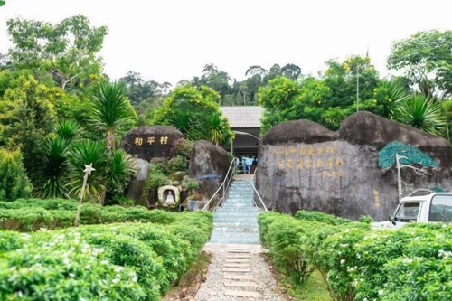 Peaceful Getaway @ Betong He Ping Village