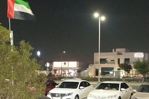 Self parking