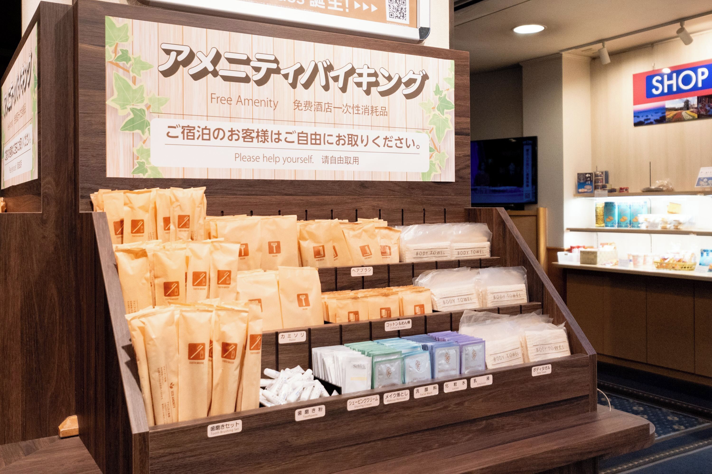 Combined shower/tub, hair dryer, slippers, towels