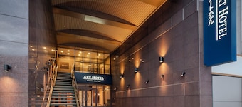 ART HOTEL Sasebo Central