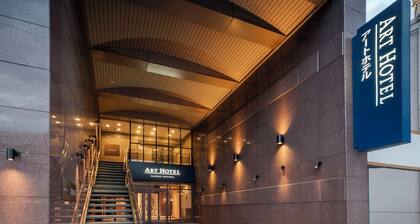 ART HOTEL Sasebo Central