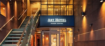 ART HOTEL Sasebo Central