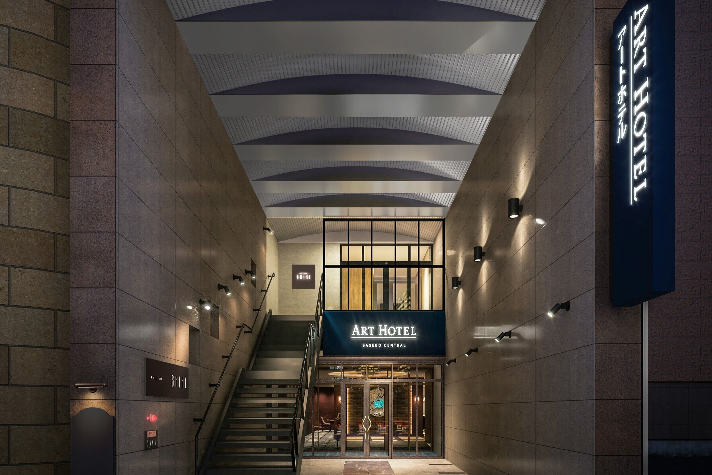 Exterior