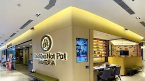 ร้านอาหาร