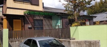 Minnpakuhouse Ise Aobadai