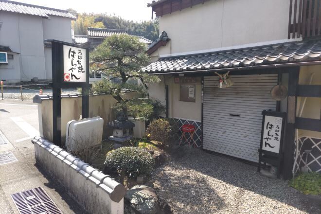 施設からの眺望