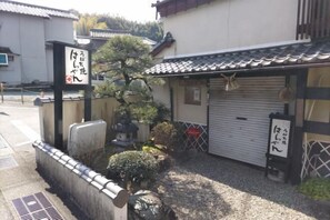 Vue depuis l’hébergement