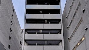 Fyrir utan