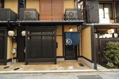 Rinn Kiyomizu Gojo Machiya