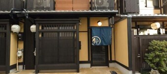 Rinn Kiyomizu Gojo Machiya