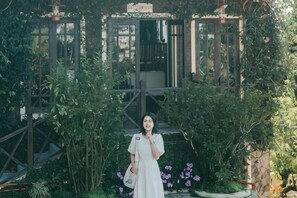 Vườn