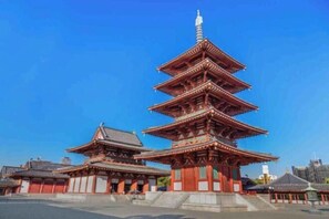 Point of interest - UE HOTEL (Osaka)