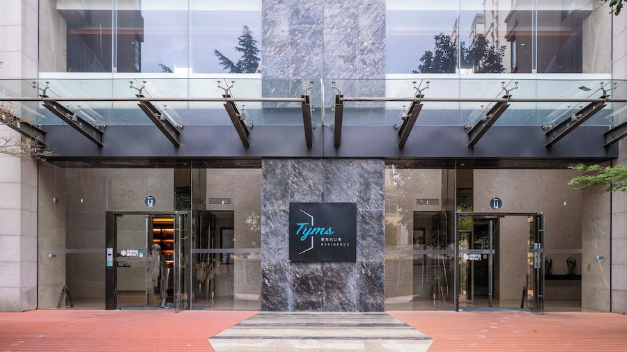 Tyms Stylish 1BR 1BA Apt Yongxin Century