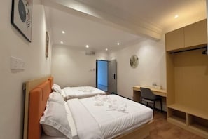Kamar