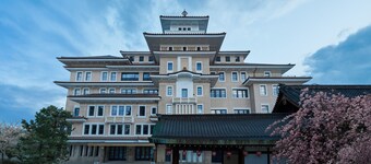 Imperial Hotel, Kyoto