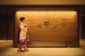 Équipement de l’hébergement