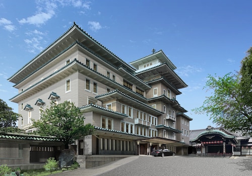 Imperial Hotel Kyoto