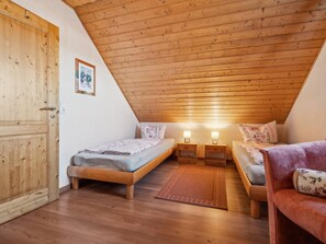 2 多间卧室、上网接入