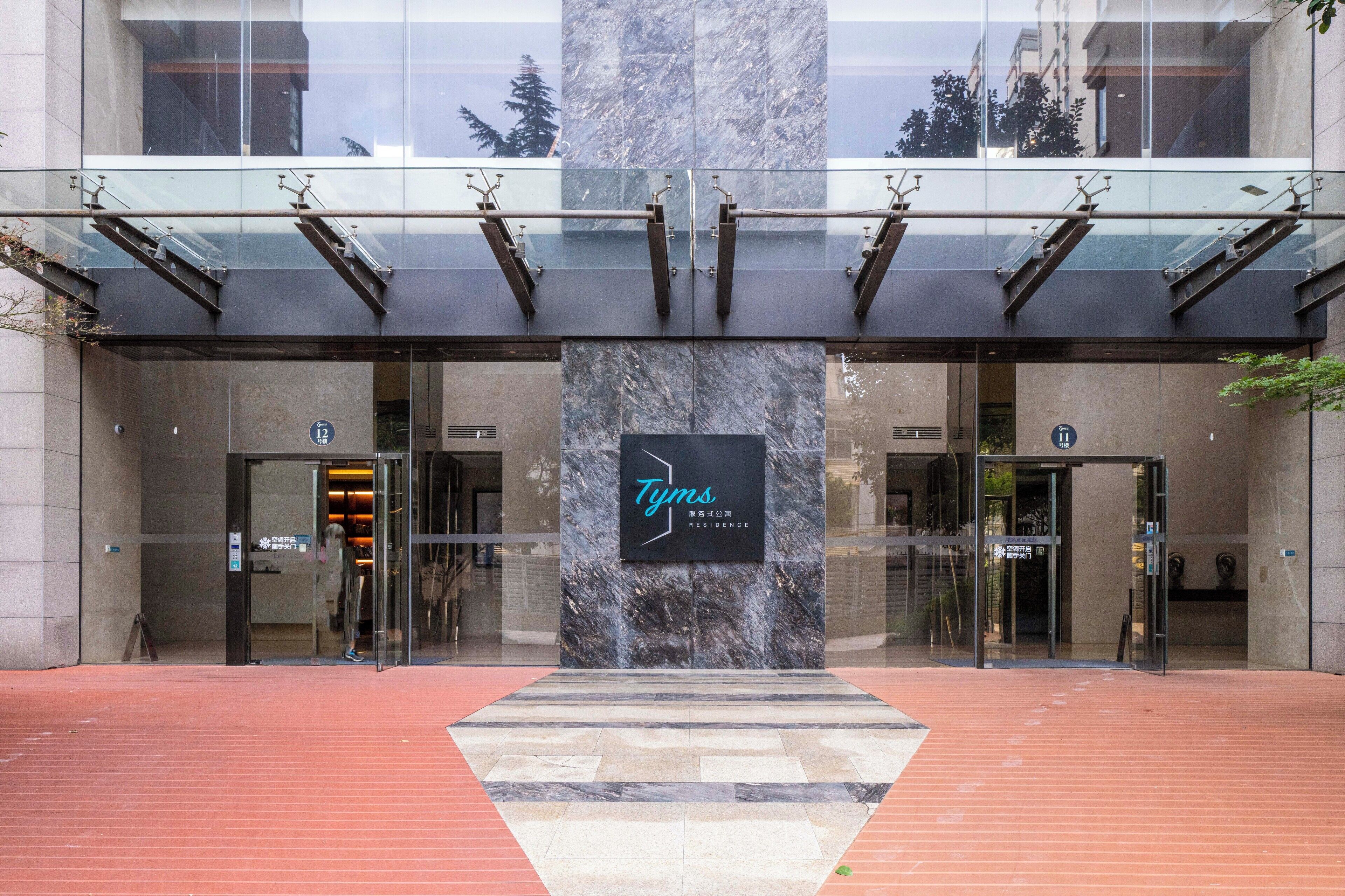 Fachada de la propiedad