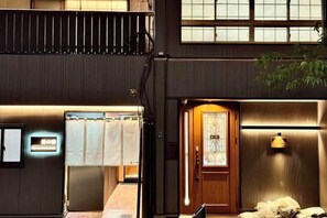 Exterior - Tokyo Star House-Skytree Villia (Tokyo)