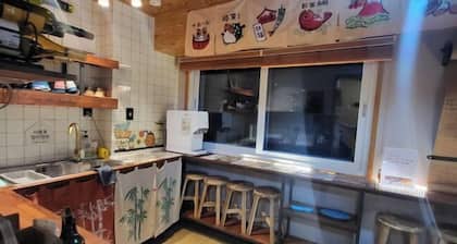 IHagJang Guest House