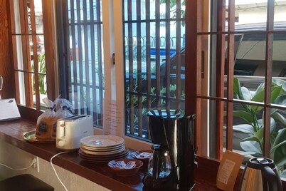 IHagJang Guest House