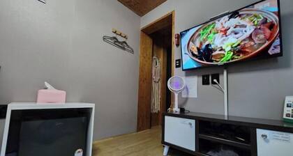 IHagJang Guest House