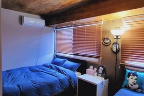 Kamar