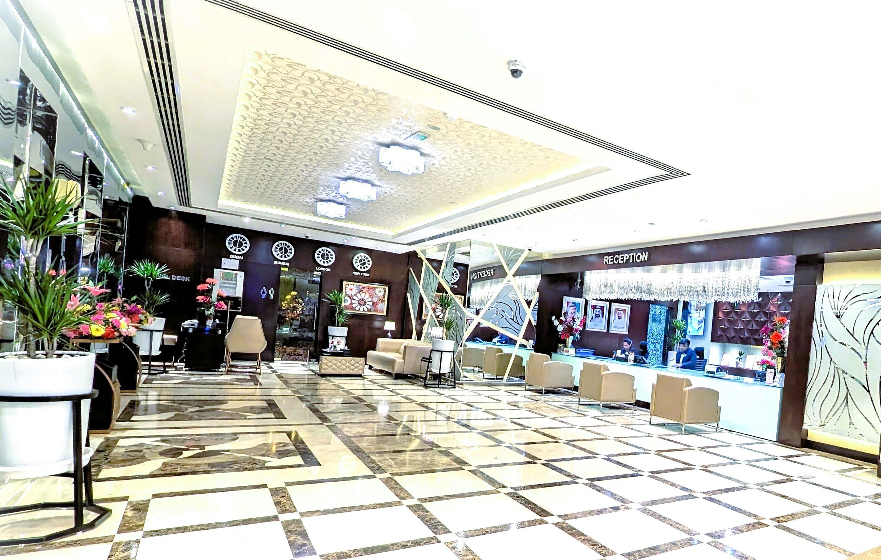 الردهة