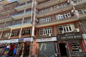 Unclassified image, 2 of 22, button - FUJIA GUEST HOUSE (Kathmandu)
